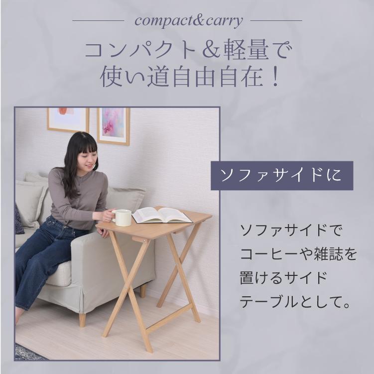 折りたたみテーブル おしゃれ 軽い コンパクト 作業台 ミシン 完成品 折りたたみデスク 木製 北欧 パソコンデスク 省スペース 高さ70cm｜noconocok2000｜15