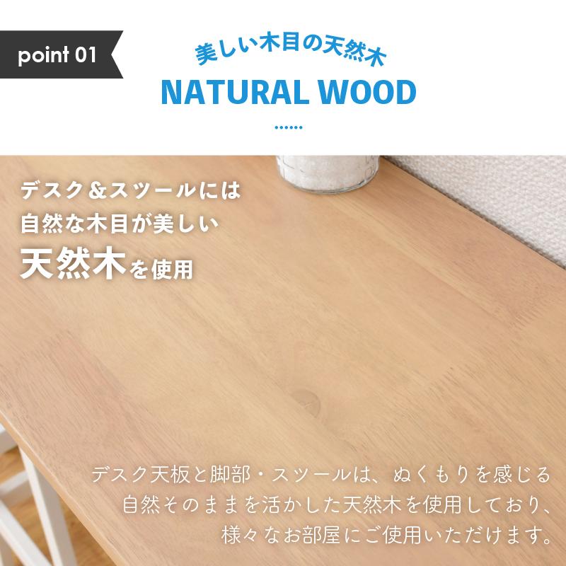 moca company カウンターテーブル 3点セット おしゃれ 北欧 moca company カウンターテーブル 3点セット おしゃれ 北欧
