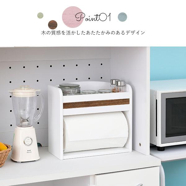 キッチンが明るくなり、ペーパーをカットするのも便利なコストコ対応スパイスラック 楽天市場】スパイスラック キッチンラック コストコキッチン