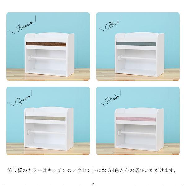 moca company キッチンペーパーホルダー コストコ スパイスラック 調味