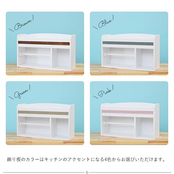 moca company キッチンペーパーホルダー コストコ スパイスラック 調味