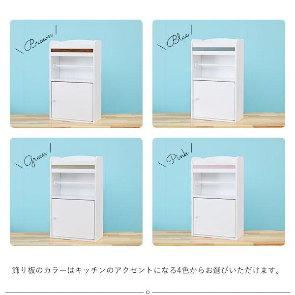 moca company キッチンペーパーホルダー コストコ スパイスラック 調味