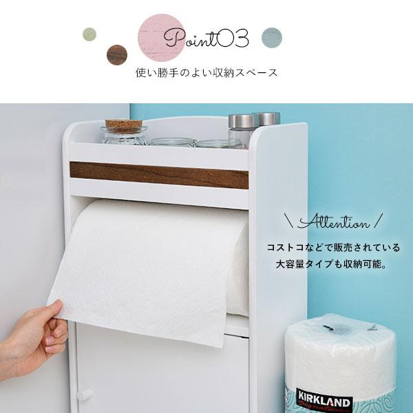 moca company キッチンペーパーホルダー コストコ スパイスラック 調味