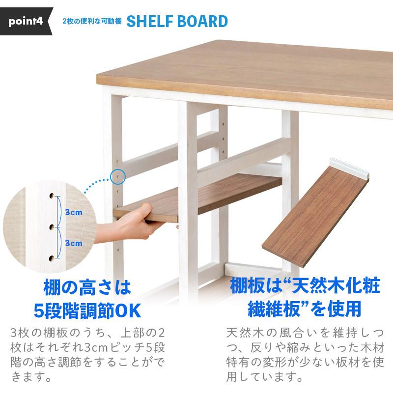 moca company カウンターテーブル 収納 木製 スタンディング テーブル