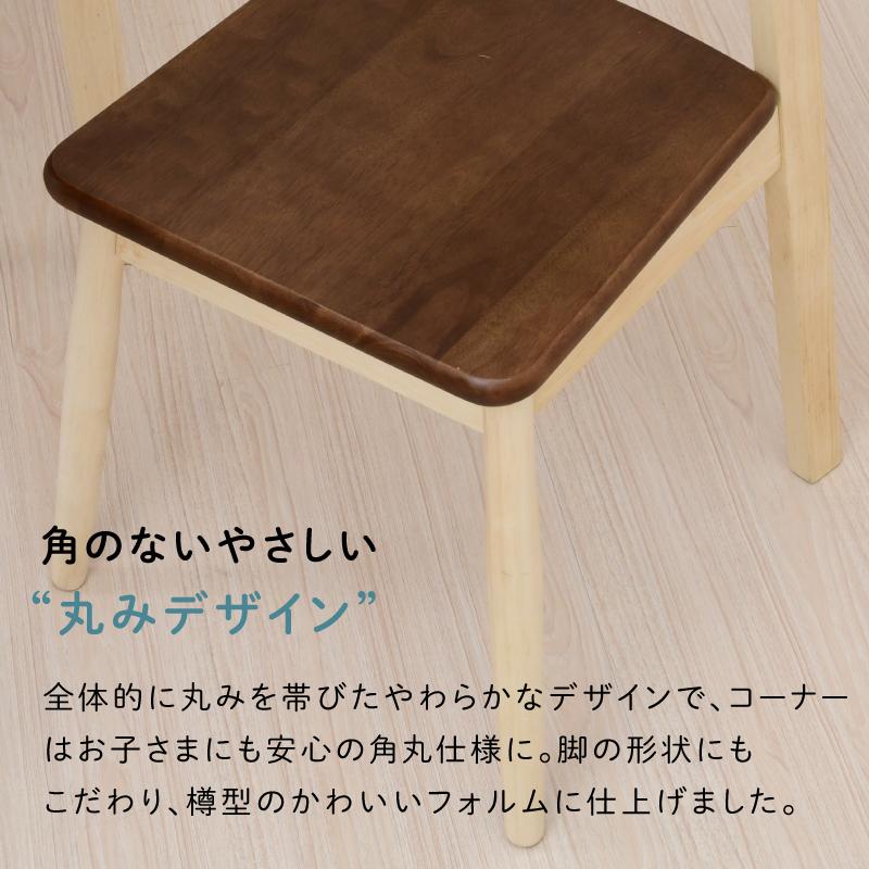 moca company Limple ダイニング チェア 北欧 食卓椅子 おしゃれ
