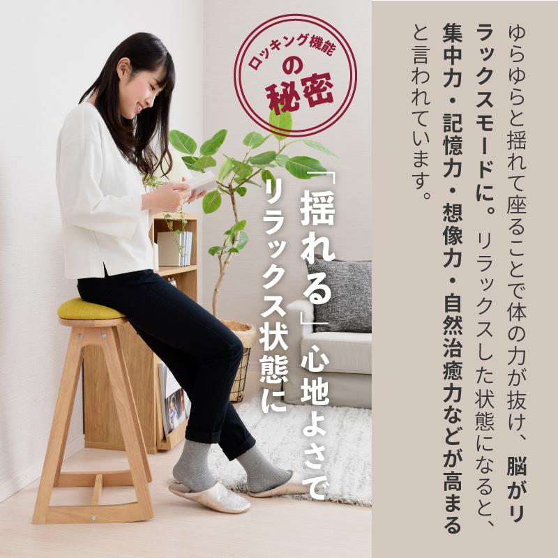 【完成品】moca company clore 木製 ハイスツール Amazon｜moca company clore 木製 ハイスツール クッション付き