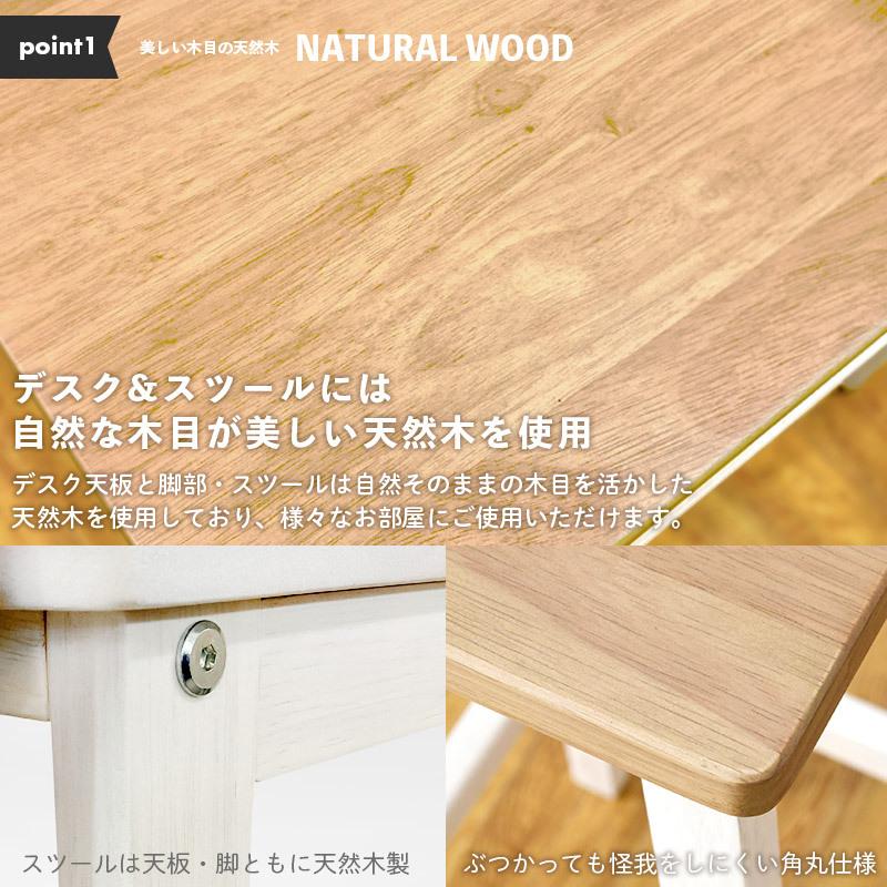 moca company カウンターテーブル セット おしゃれ 北欧 スツール