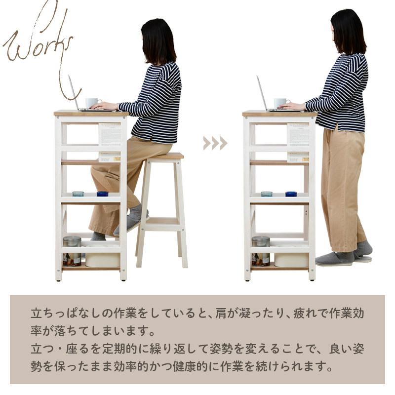 moca company カウンターテーブル セット おしゃれ 北欧 スツール