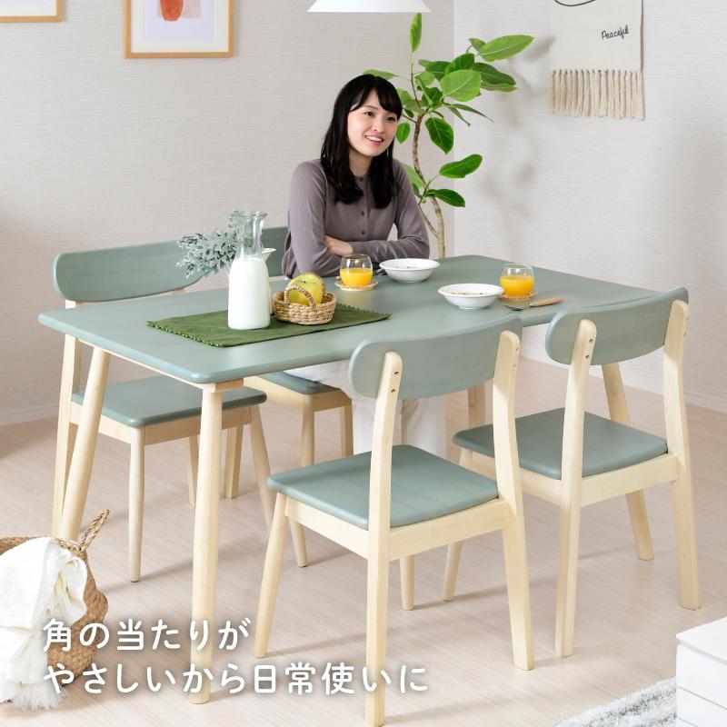 moca company Limple ダイニングセット 5点 4人 ダイニング