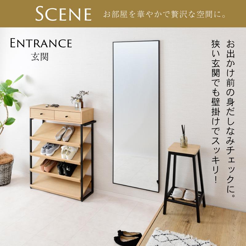 moca company スタンドミラー 姿見 ミラー 全身 鏡 壁掛け 全身鏡