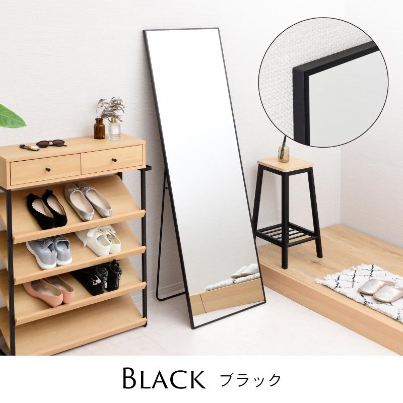 moca company スタンドミラー 姿見 ミラー 全身 鏡 壁掛け 全身鏡