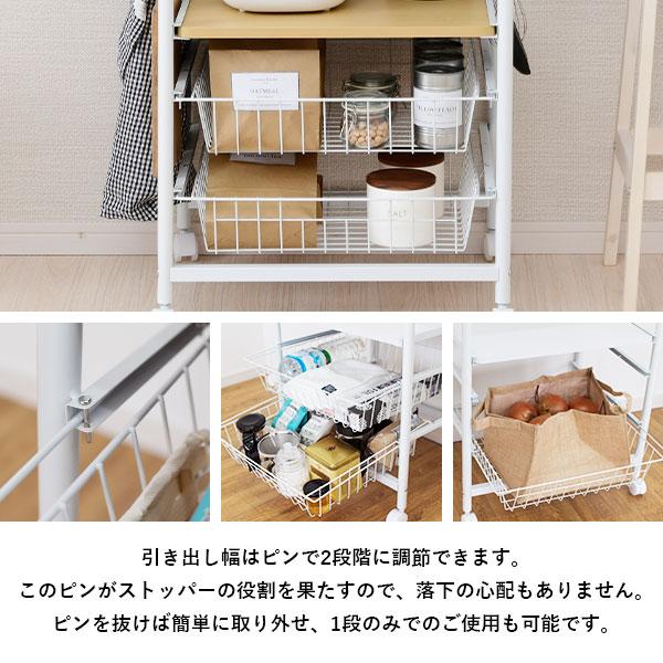 moca company レンジラック レンジ台 幅50 ハイタイプ
