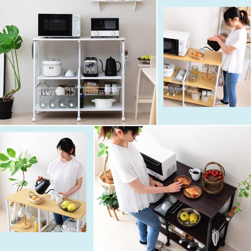 moca company レンジラック レンジ台 幅100 食器棚 一人暮らし