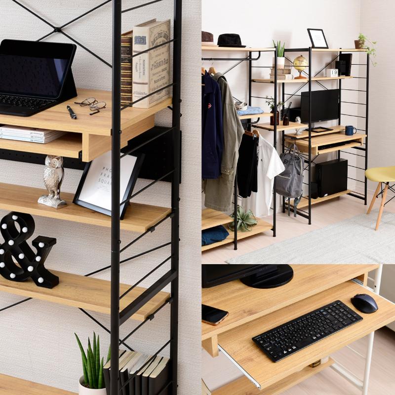 ★亜鉛★光家具　Sunny Side Nico ニコ シェルフデスク90 光家具 Sunny Side Nico ニコ シェルフデスク90 学習机 Sunny