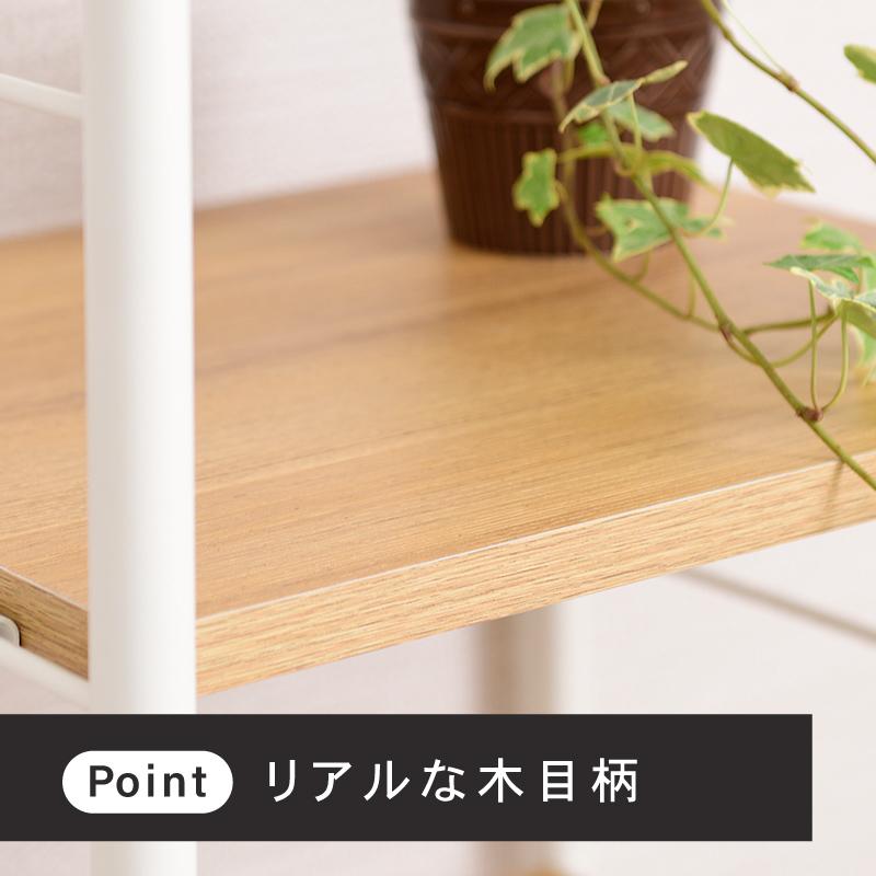 moca company Collero オープンシェルフ W450 : noconoco・キッチン