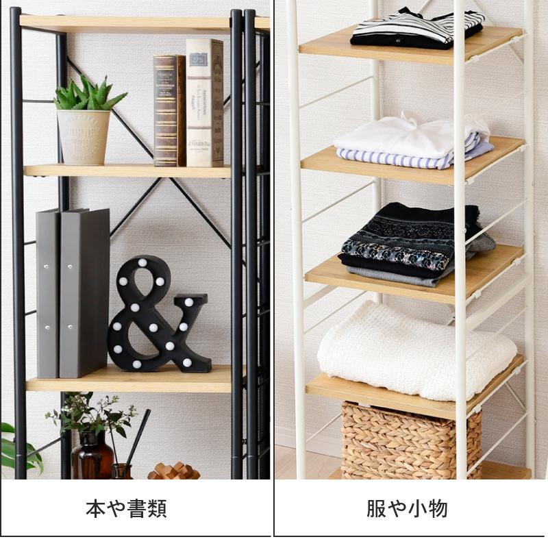 moca company Collero オープンシェルフ W450 : noconoco・キッチン