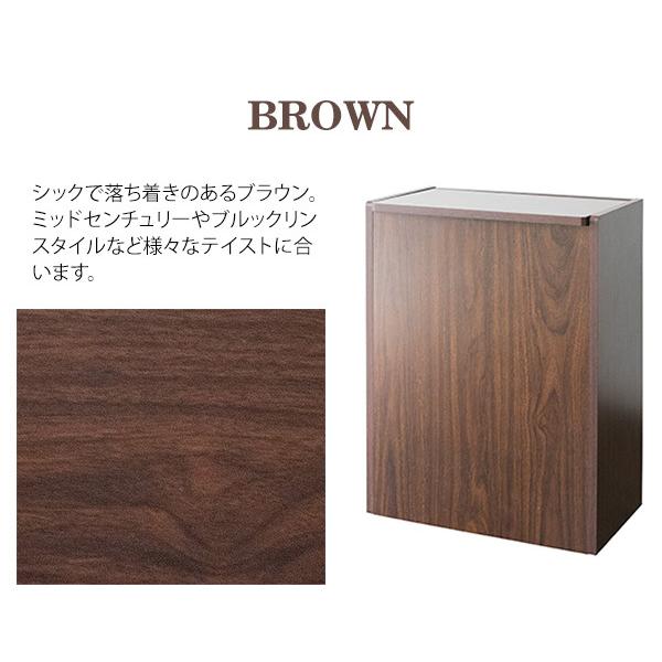 【45L】木製ダストボックス(L) ゴミ箱 45L BOSK 木製 （ ごみ箱 45リットル 木目 ふた付き