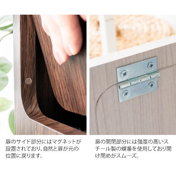 おしゃれな木目調 ゴミ箱 / 2分別 ダストボックス ふた付き 木製