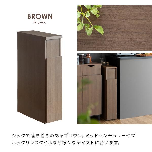 スリム キッチン ダストボックス 木製 リビングゴミ箱 プッシュ式 蓋
