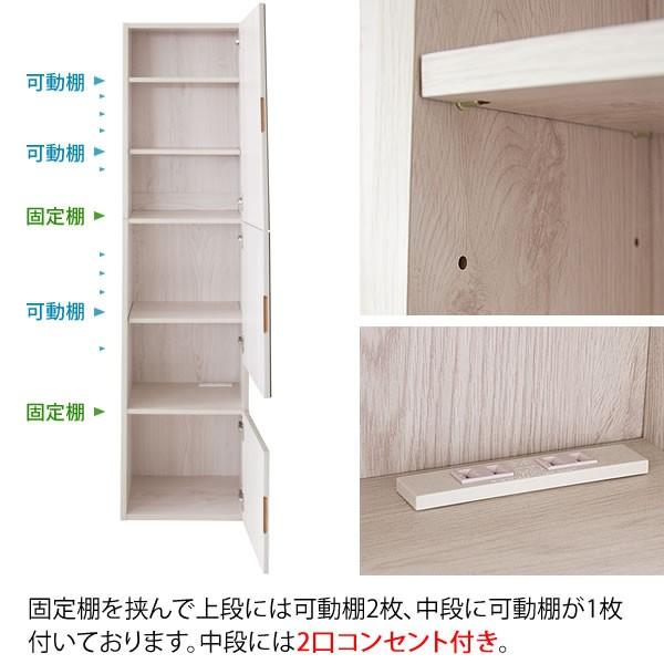 ミラー付き 収納棚 / おしゃれ 全身 姿見 収納付き スタンドミラー 扉付き 鏡付き収納棚 木製 m5 MTDR1600