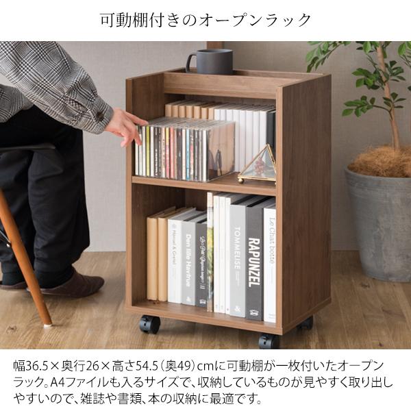美しい 木目調 サイドラック キャスター付き 木製 サイドワゴン 美しい 木目調 サイドラック キャスター付き 木製 サイドワゴン