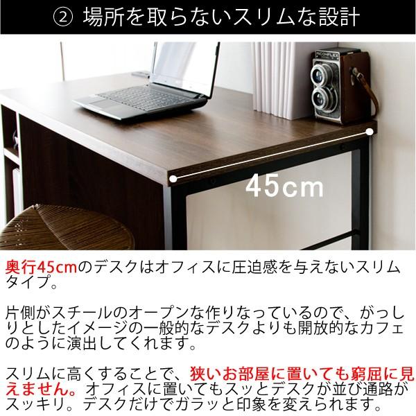 ハイタイプデスク 高さ100 / スリム カウンターデスク 幅100