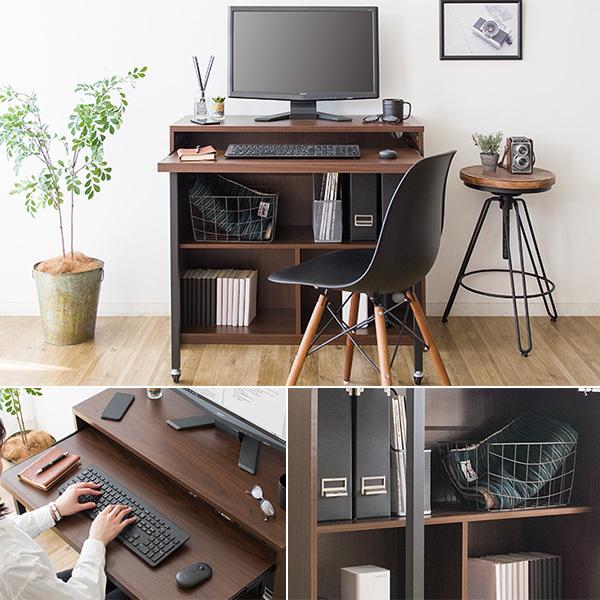 サッと引き出し広々使える リビングデスク / パソコンデスク 木製 書斎