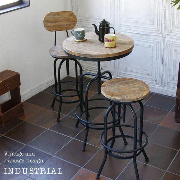 インダストリアル バーチェア カウンターチェアー / 昇降式