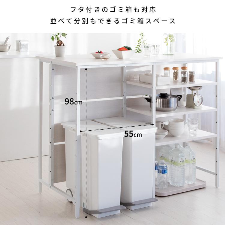 裏と表の二つの顔 キッチンカウンターテーブル カウンター下 ゴミ箱上