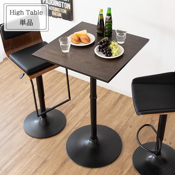 カウンターデスク｜横幅140cm｜ライトグレー｜薄塗りモルタル｜四角脚