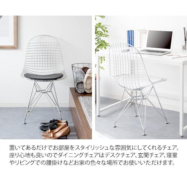 イームズワイヤーロッキングチェア（リプロダクト） イームズワイヤーロッキングチェア（リプロダクト）