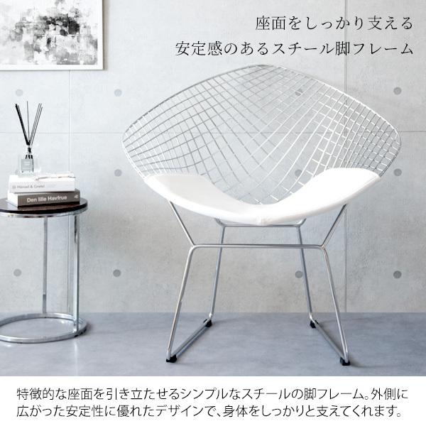 【美品】ダイヤモンドチェア ゴールド ワイヤーチェア リプロダクト 匿名配送 名作 ダイヤモンドチェアー / リプロダクト ジェネリック おしゃれ