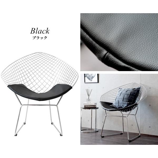 名作 ダイヤモンドチェアー / リプロダクト ジェネリック おしゃれ