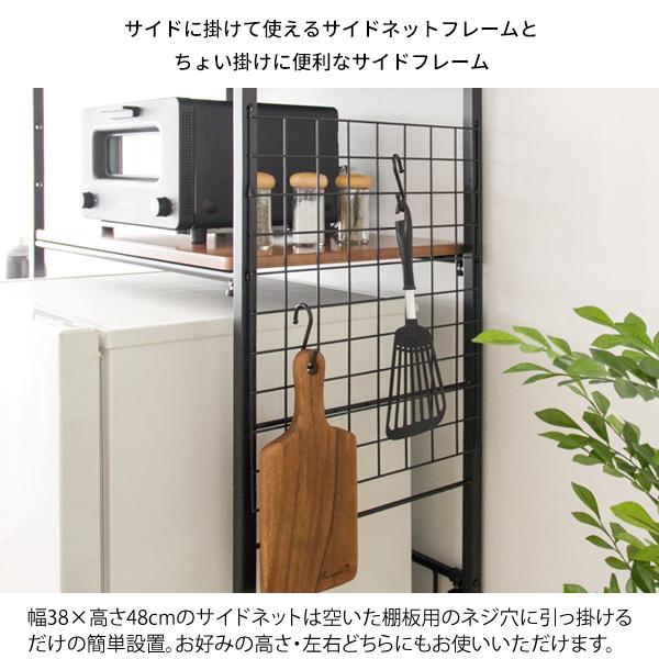 幅65〜90まで伸縮式 伸縮 ランドリーラック 3段 / おしゃれ 洗濯