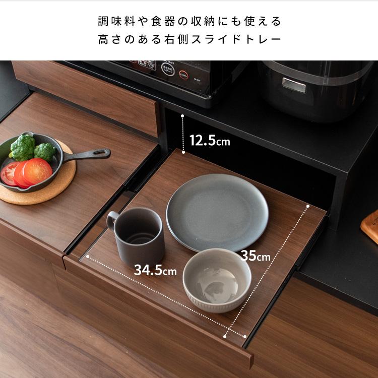 レンジ下に収納＆作業スペース レンジ下スライドテーブル 幅80 レンジ