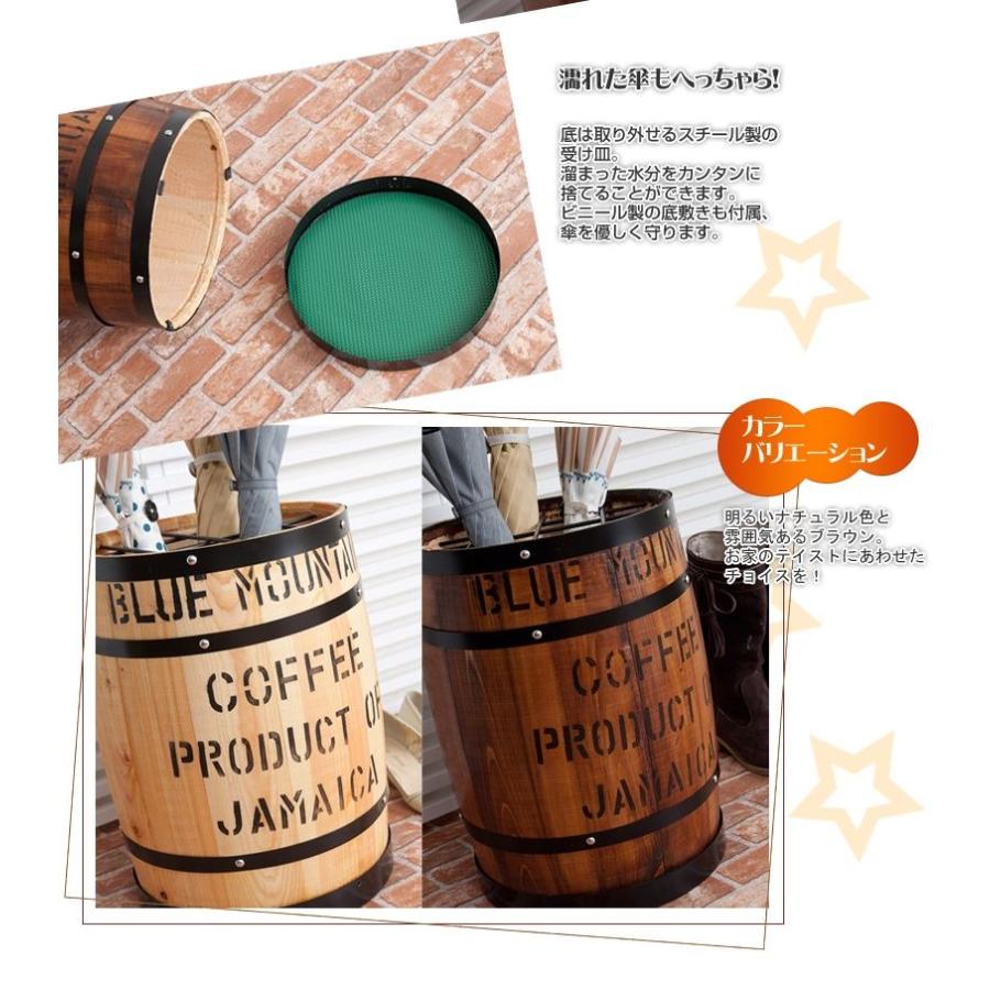 納豆商店 ✴︎ ビンテージ　傘立て　店舗什器　非売品　レトロ　3本用 納豆商店様専用 ✴︎ ビンテージ 傘立て 店舗什器 非売品 レトロ 3本用