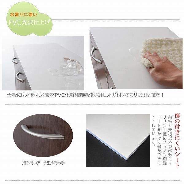 ホワイト 木製 キッチンカウンター ① 4引き出し ゴミ箱用3箇所 3分別 ダストボックス カウンター キッチンカウンター ゴミ箱 収納