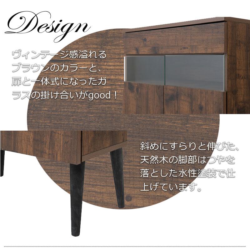 西海岸 ヴィンテージ ルーター収納 キャビネット 幅60 電話台 fax台