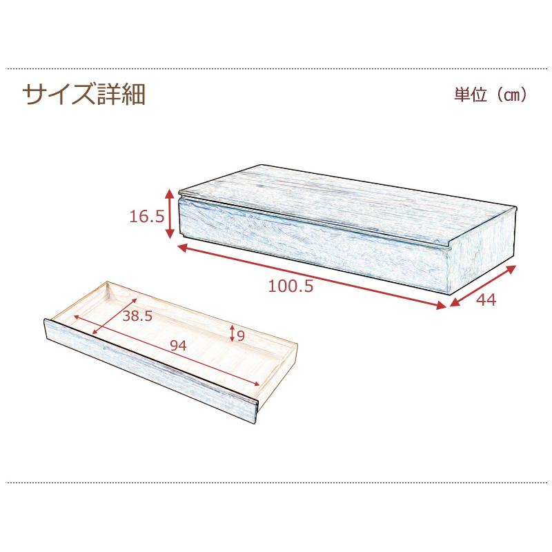 桐製 置き床 ブラウン 床の間 花台 日本製 和室 おしゃれ 床の間 桐製 置き床 ブラウン 床の間 花台 日本製 和室 おしゃれ 床の間
