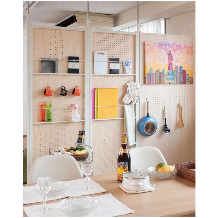 高い品質 連結式 間仕切り パーテーション 突っ張り 幅90 本体 ホワイト パーティション 白 日本製 Muk 2 今月限定 特別大特価 Hmconsultingbd Com