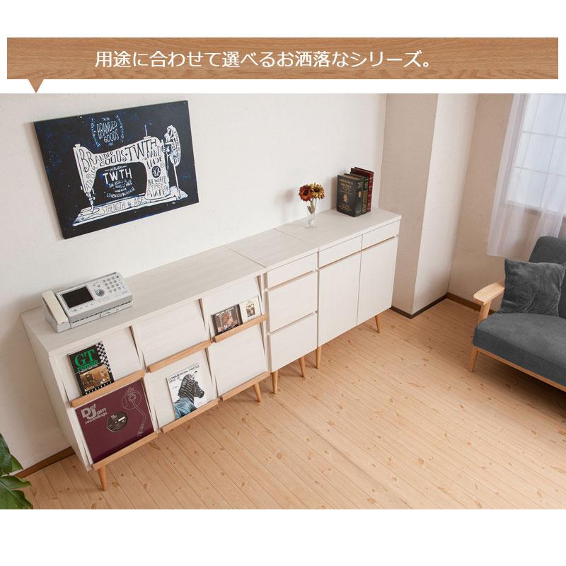 完成品 日本製 脚付き リビングキャビネット / リビング収納 FAX台