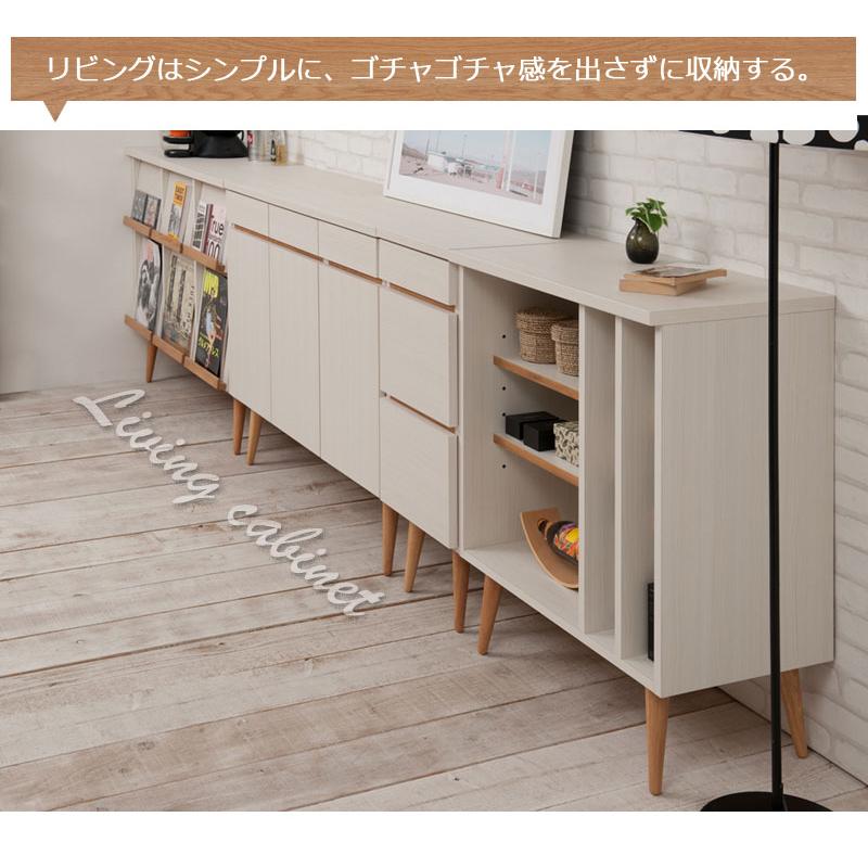 完成品 日本製 脚付き リビングキャビネット / リビング収納 FAX台