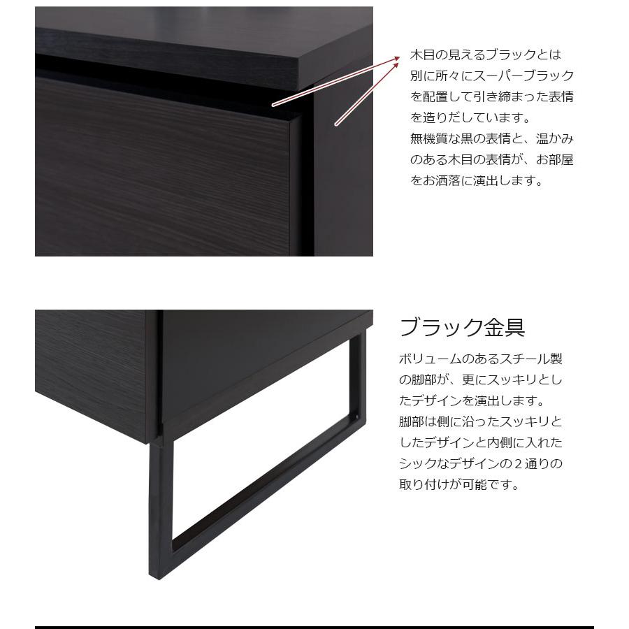 BｰCOMPANY キャビネット リビング  キッチン ダイニング ブラック 引出し3個 スライドガラス扉 横幅105㎝×奥行40cm×高さ90cm■近隣配送無料 買取帝国 朝霞店 054207601.jpg?ts=20250407075232012