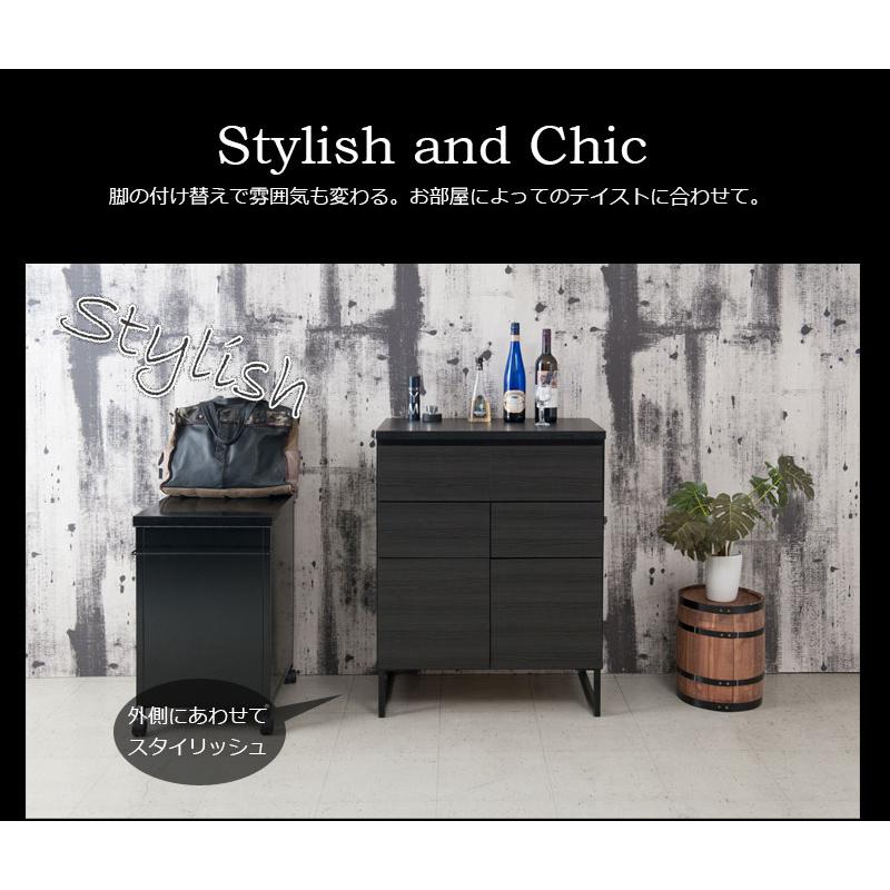 黒で締める リビングキャビネット 幅71 完成品 引き出しタイプ 幅70