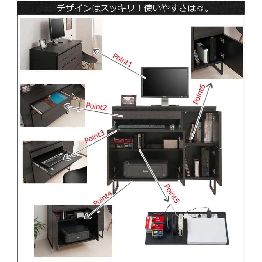 キャビネット型 パソコンデスク 幅106 完成品 テレワーク 机 在宅勤務 リビングデスク 省スペース 折りたたみ 収納 大容量 木目 ブラック Muk Na St 0006 Noconoco キッチン Yahoo 店 通販 Yahoo ショッピング
