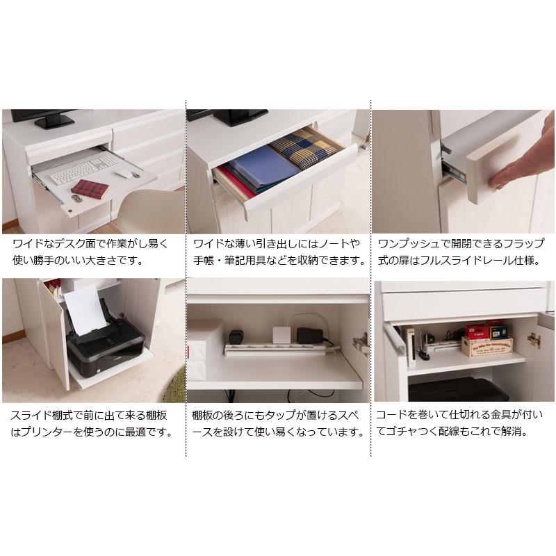 キャビネットデスク 幅60 ホワイト 白 完成品 折りたたみデスク PC