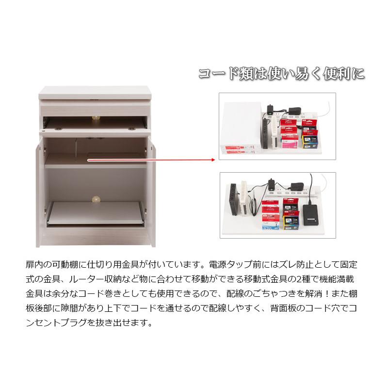 キャビネットデスク 幅60 ホワイト 白 完成品 折りたたみデスク PC