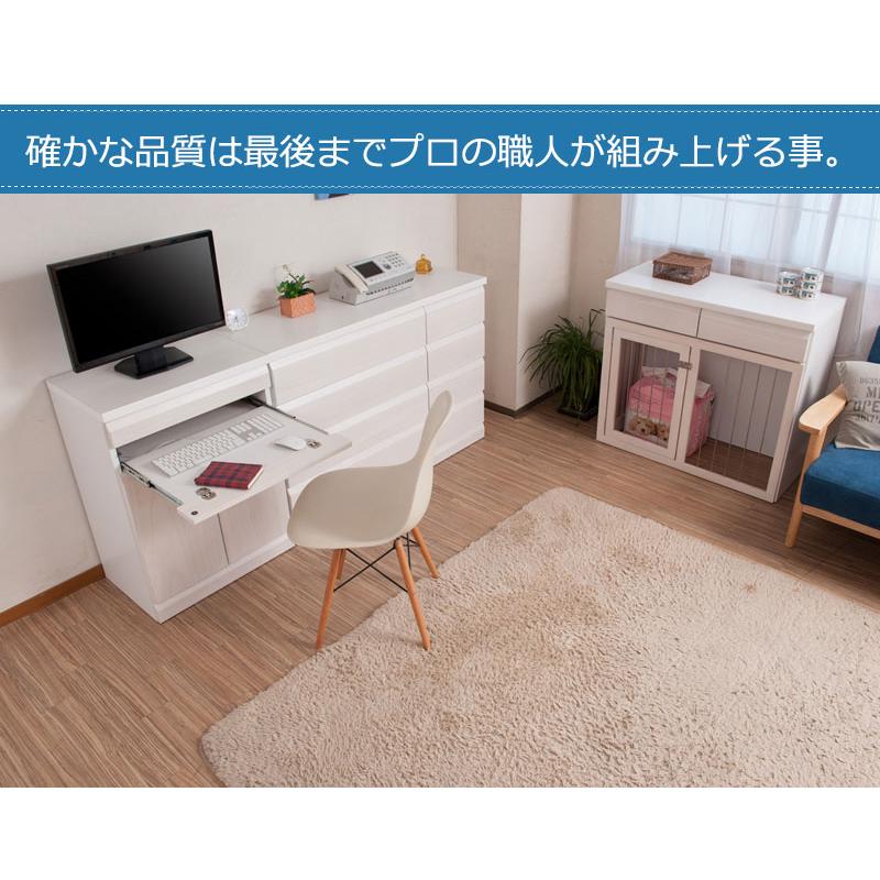 キャビネットデスク 幅60 ホワイト 白 完成品 折りたたみデスク PC