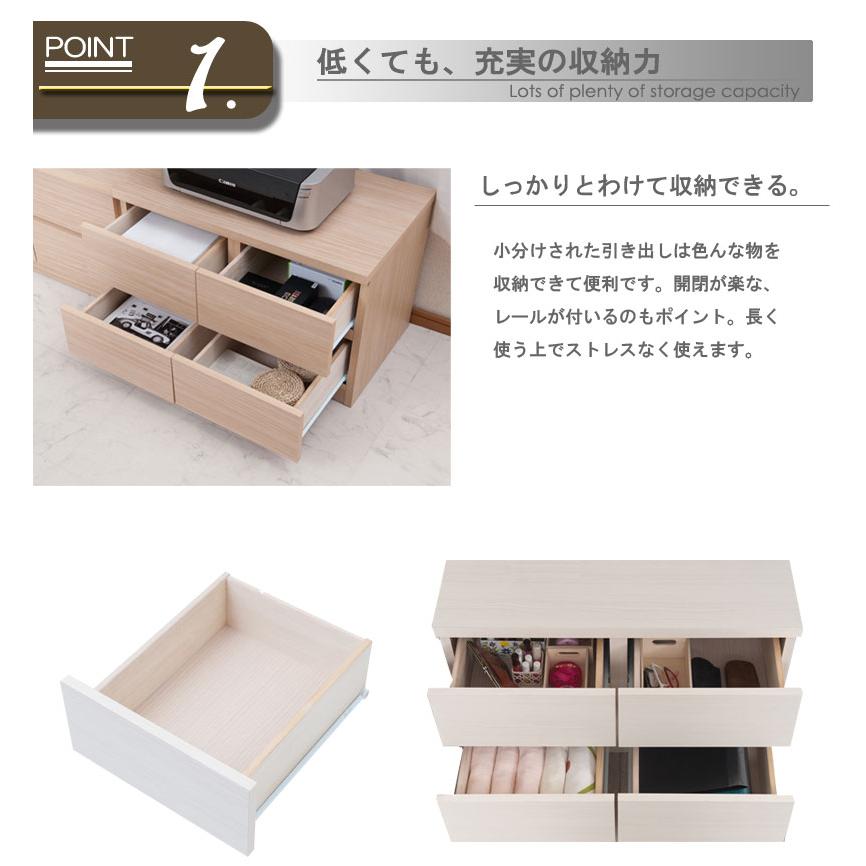 特注品／飛弾フォレスト／スクエアキャビネット引出しボックス台 日本製 完成品 スクエアキャビネット ロータイプ 引き出し 幅70 木製