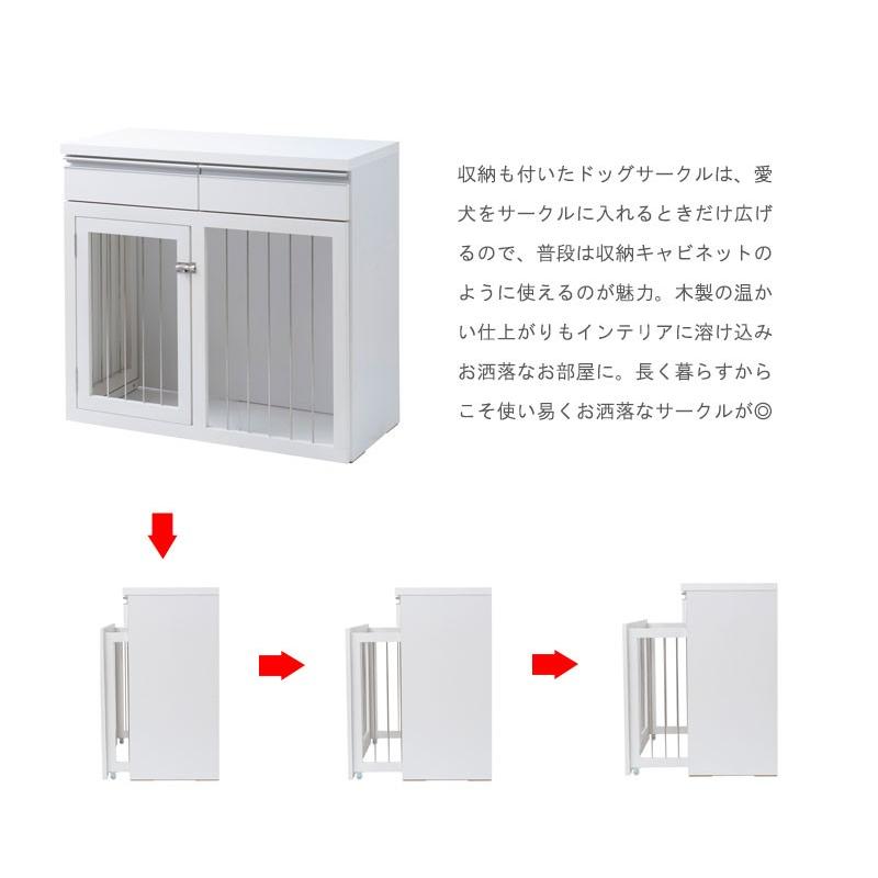 折りたたみ 犬用サークル 90幅 完成品 ホワイト 白 ペットケージ 省スペース 木製 室内 小型犬 Na Te 0162 Noconoco キッチン Yahoo 店 通販 Yahoo ショッピング